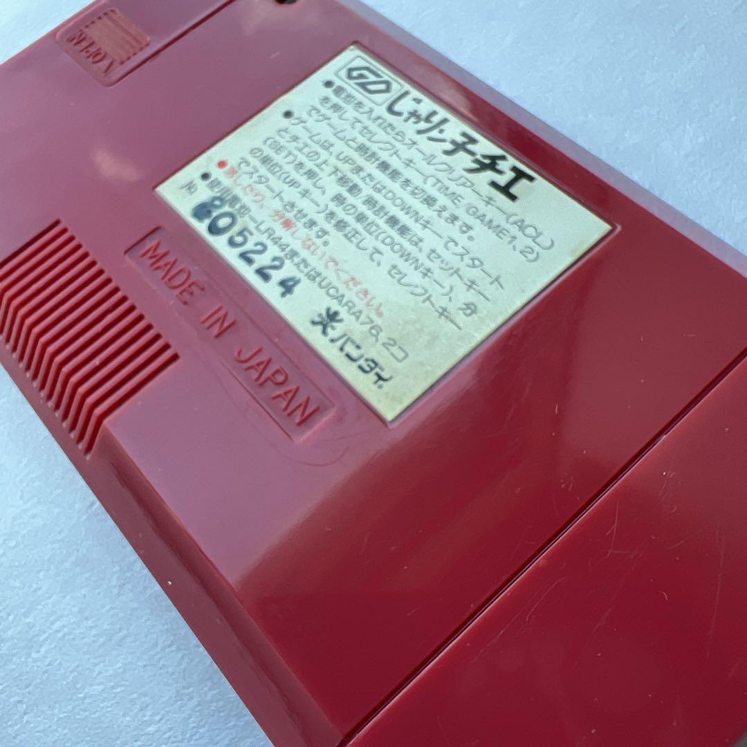 希少✨バンダイ じゃりン子チエ ゲームウォッチ　昭和レトロ　箱、取説、袋付