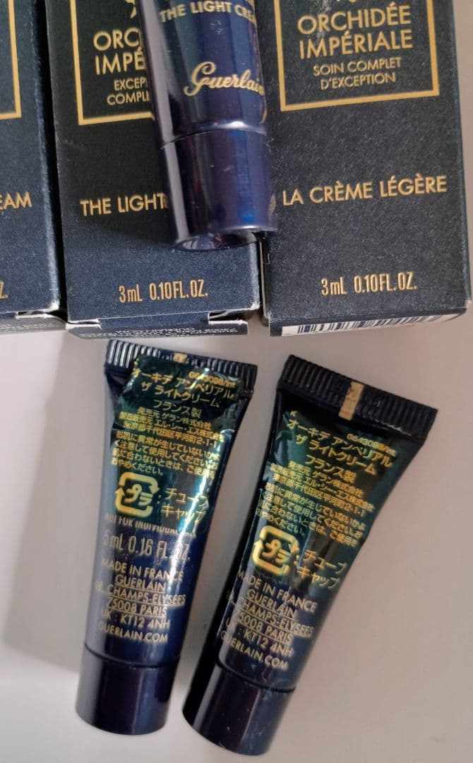 【ふみちゃんページ】です。オーキデアンペリアル　ライトクリーム19ml