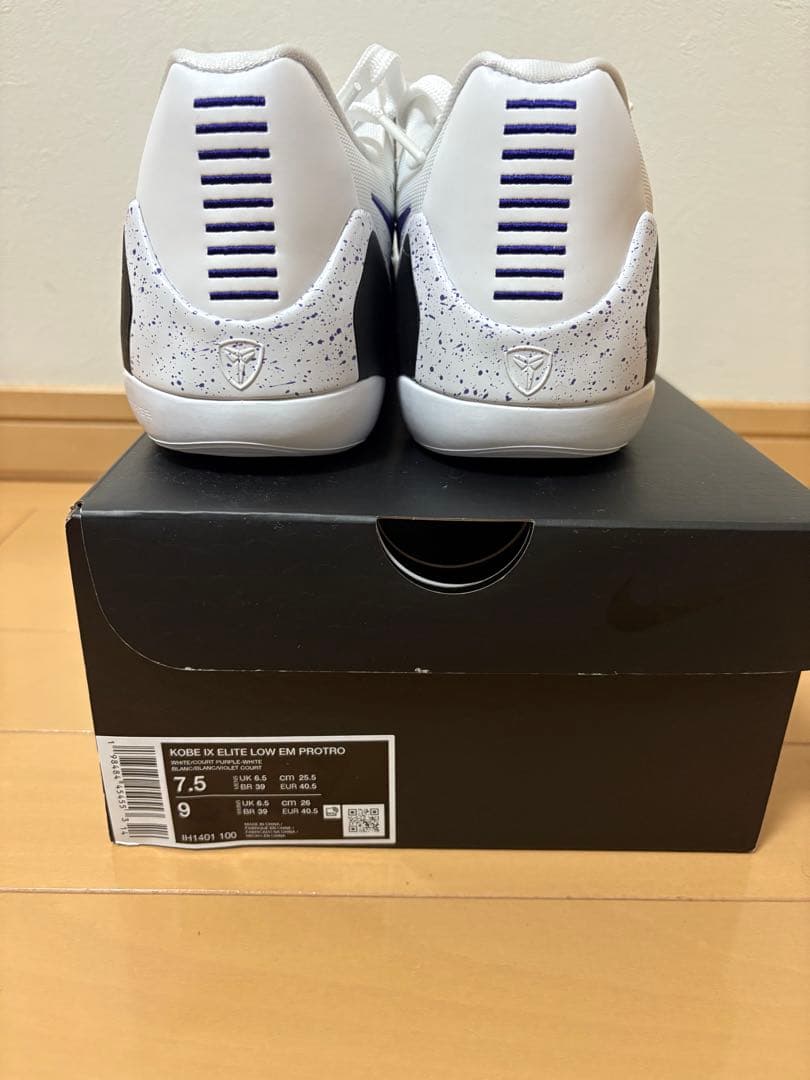 コービー9 希少サイズ！25.５