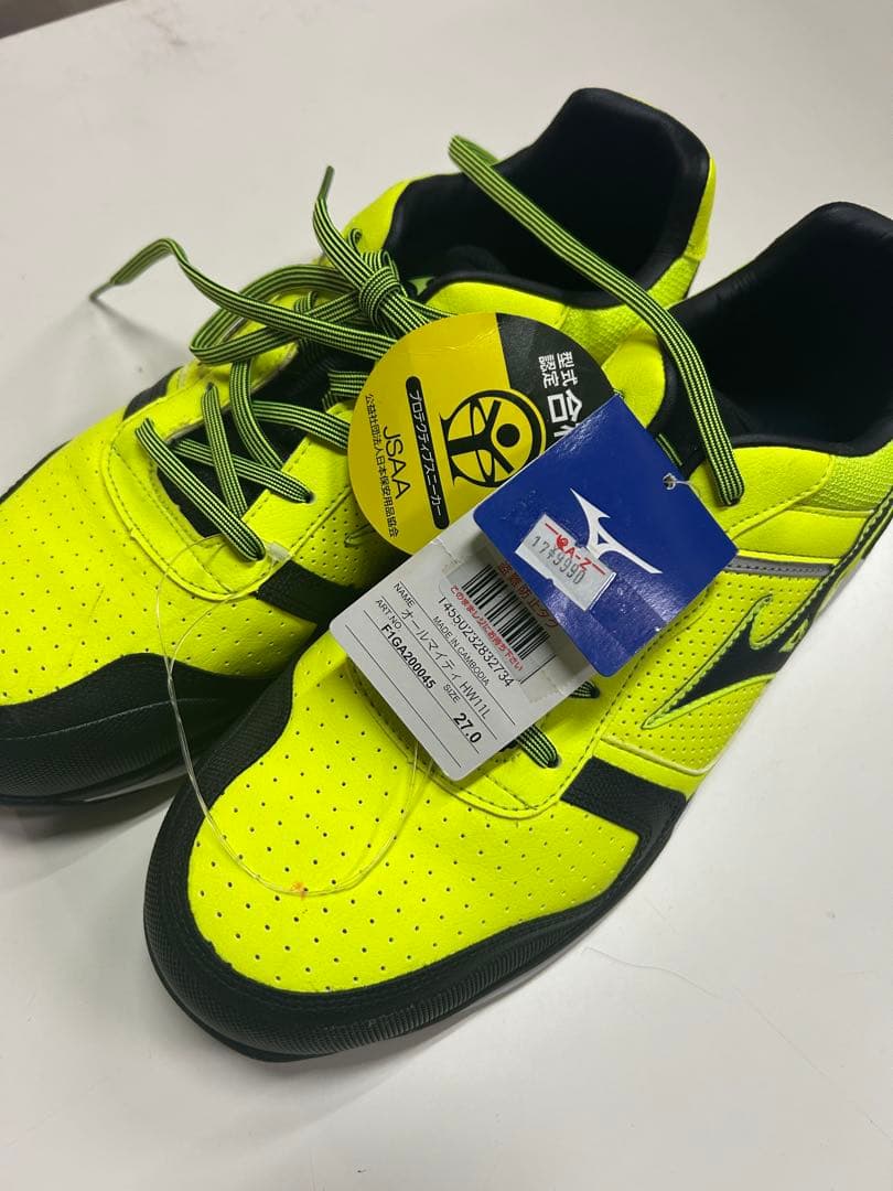 新品 27cmミズノ プロテクティブスニーカー オールマイティHW11L 安全靴