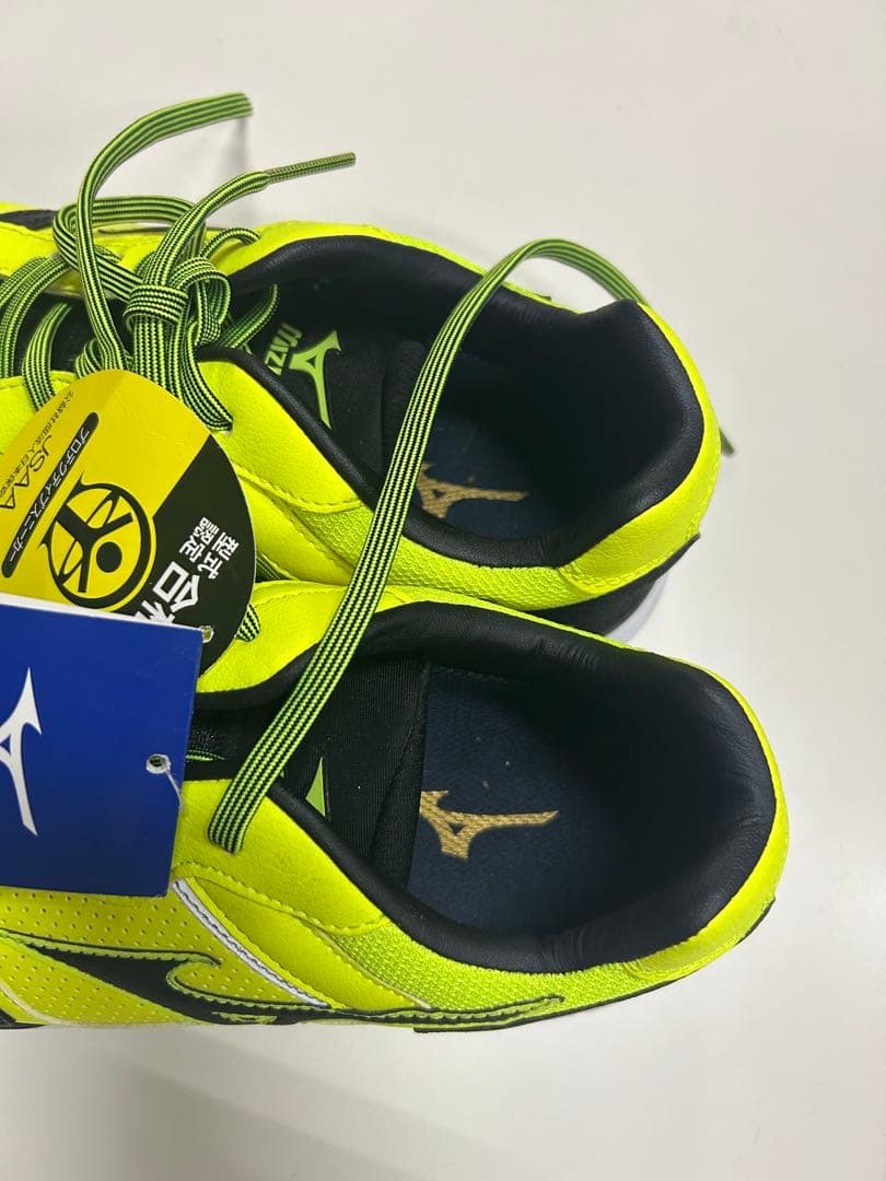 新品 27cmミズノ プロテクティブスニーカー オールマイティHW11L 安全靴