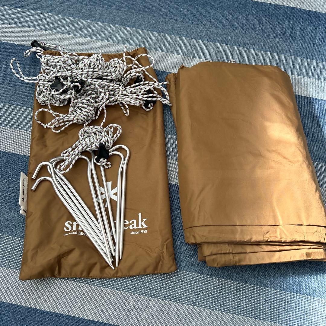  peak ライトタープとアップライトポールセット