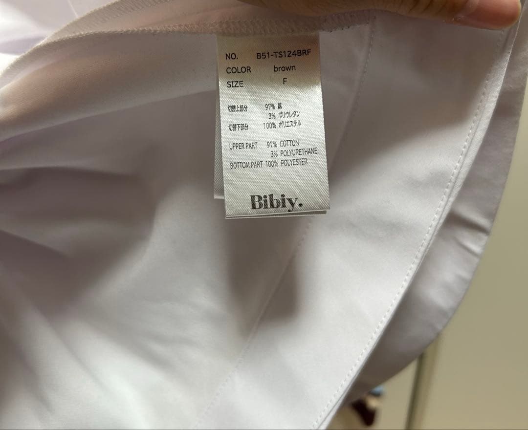 Bibiy. 【正規品】LOLA PEPURAMU POLO
