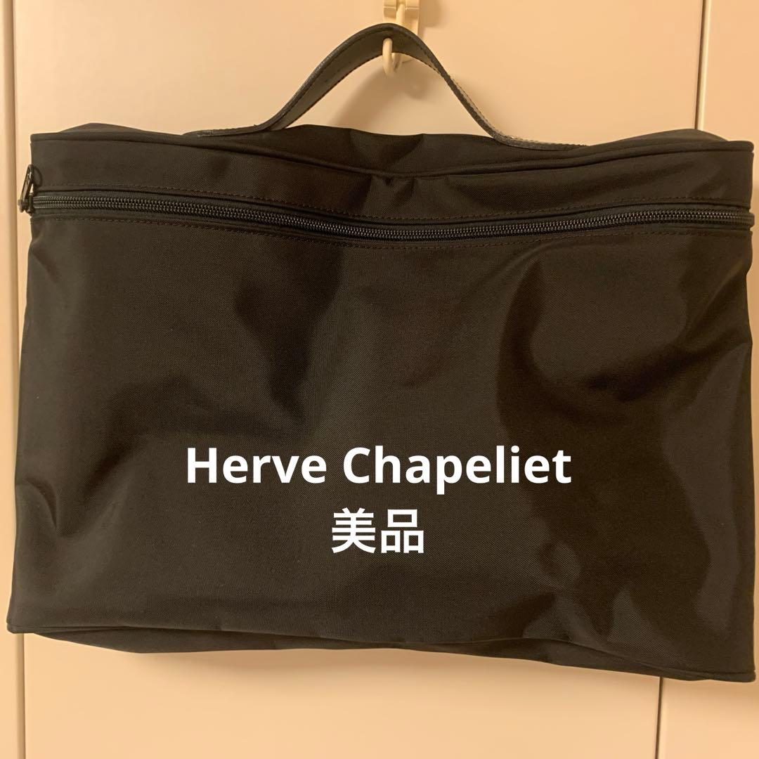 ナイロン製 ブラック ジッパーバッグ