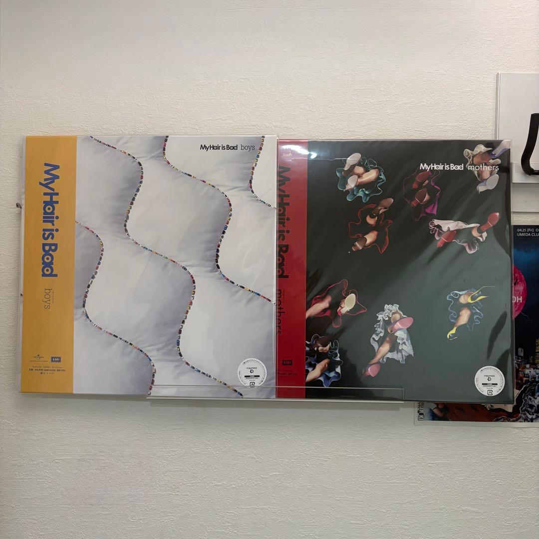 My Hair is Bad レコード セット販売