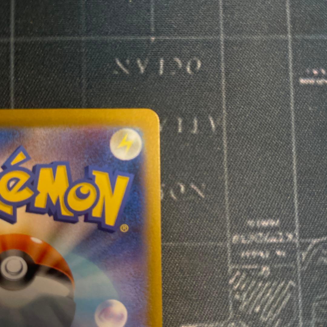 リーリエの決心 ホロカード 2枚セット