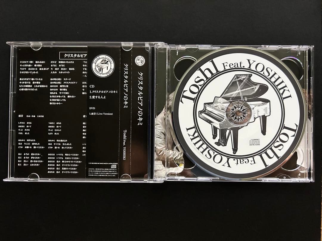 ToshI feat. YOSHIKI 春の願い / クリスタルピアノのキミ