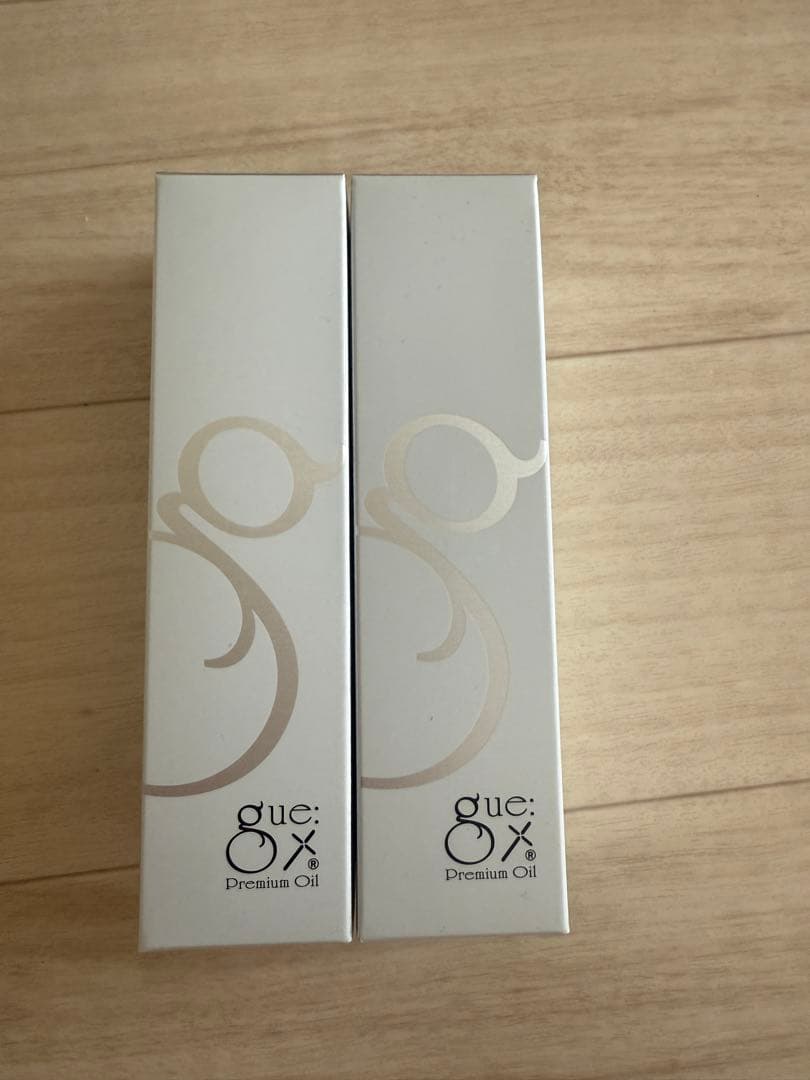 ギュープレミアムオイル 30mL 2個セット！