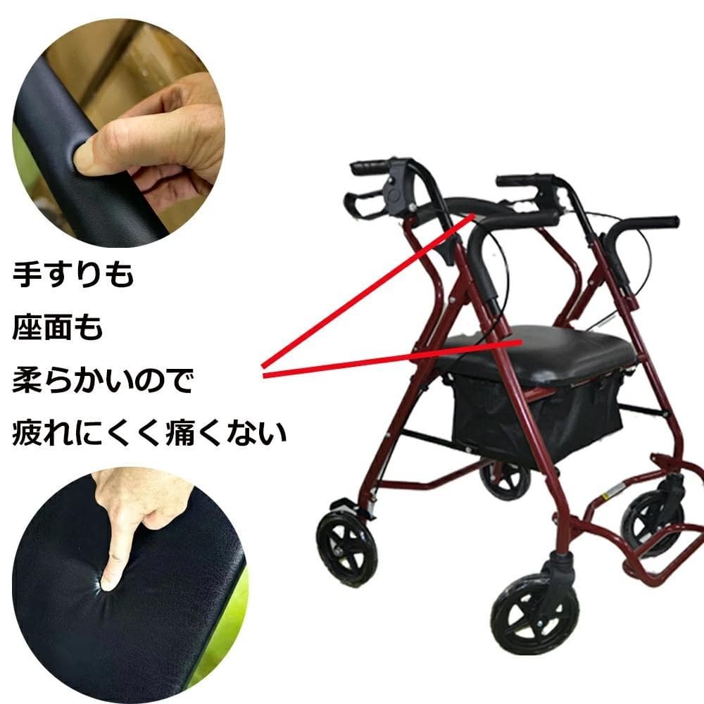 軽量わずか４KG 介助用車椅子 シルバーカー KG12　ワインレッド/ブラック