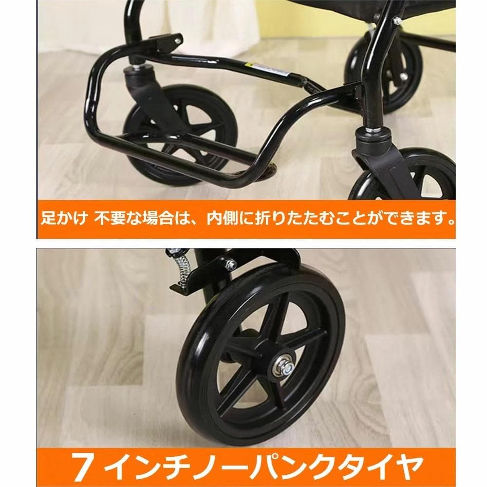 軽量わずか４KG 介助用車椅子 シルバーカー KG12　ワインレッド/ブラック
