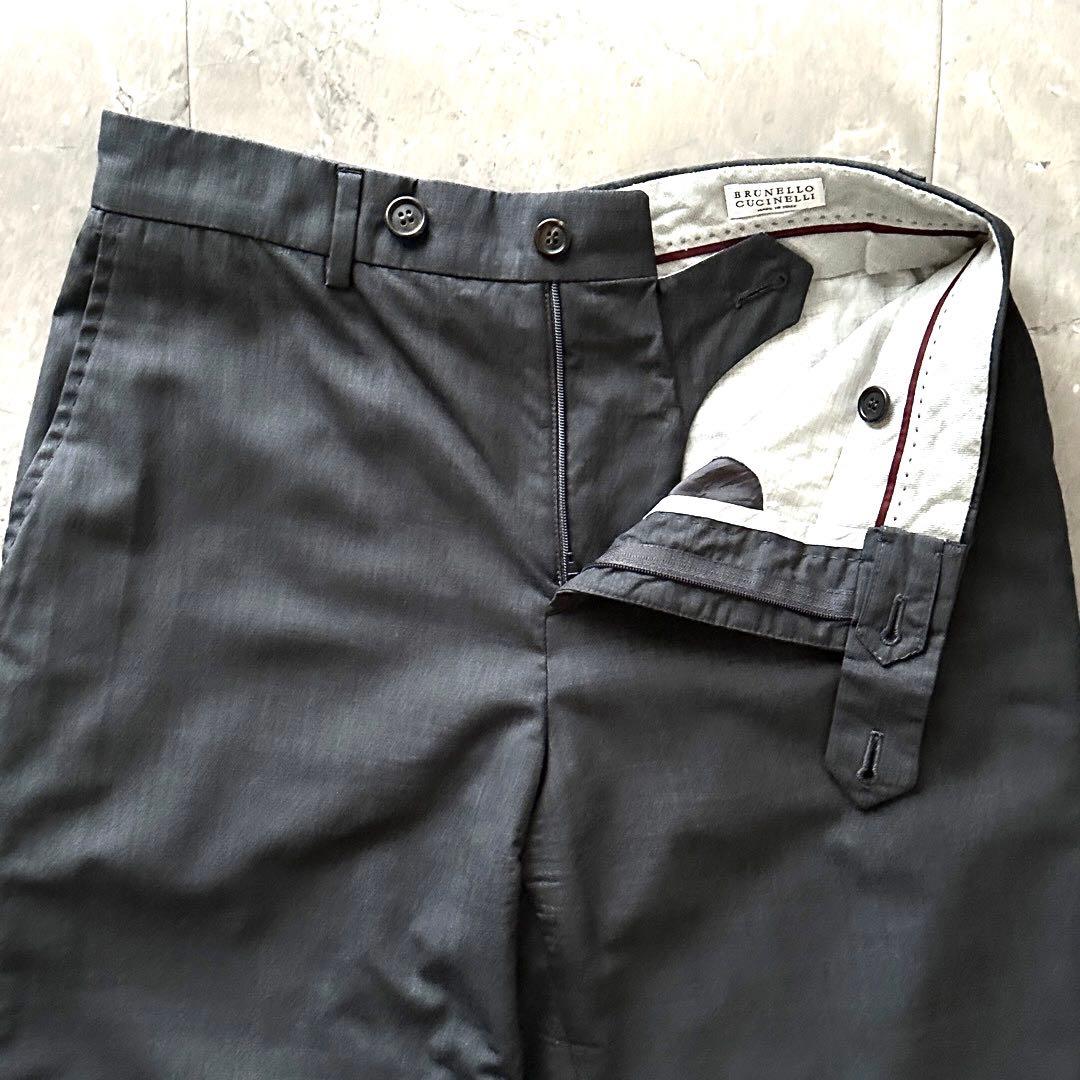 BRUNELLO CUCINELLI ウール シルク混 スラックス サイズS