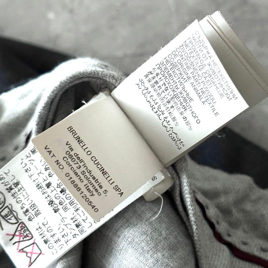 BRUNELLO CUCINELLI ウール シルク混 スラックス サイズS