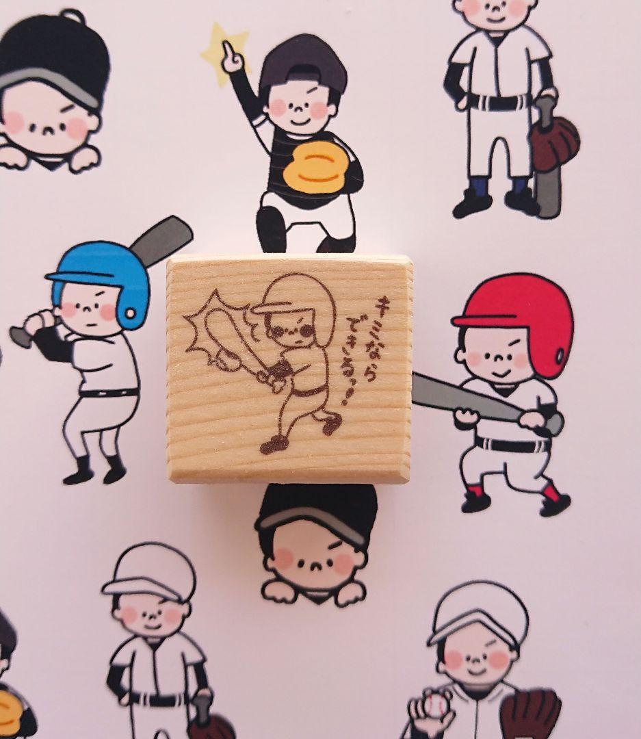 ひいちゃん様 リクエスト 8点 まとめ商品