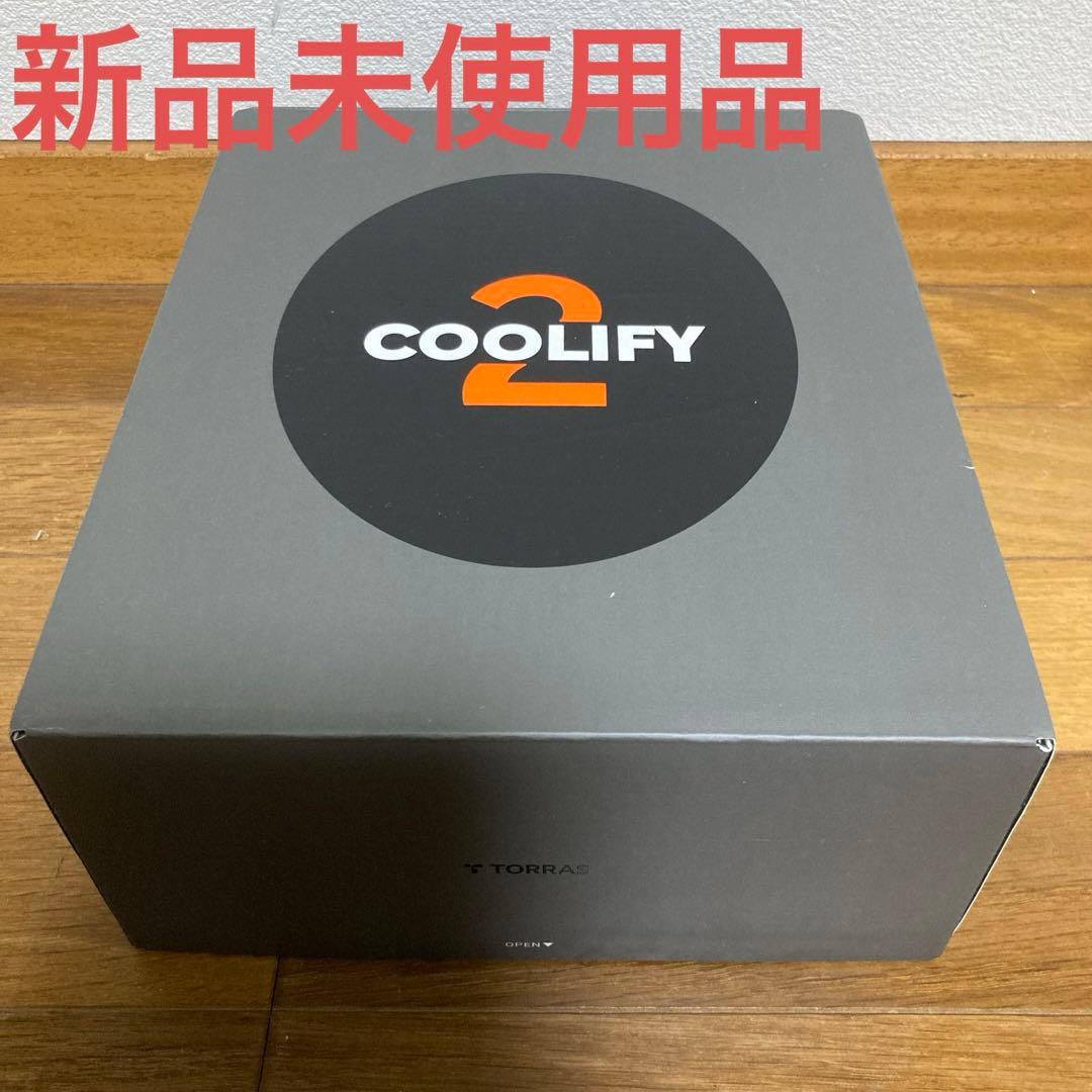 COOLIFY2 ネッククーラー　ホワイト