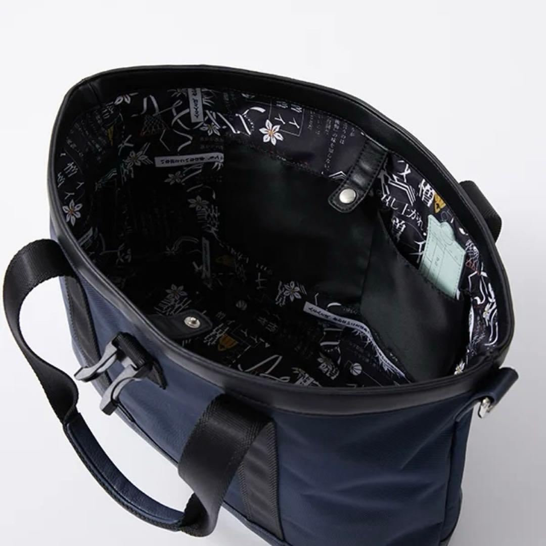 物語シリーズ 神原駿河 モデル トートバッグ SuperGroupies