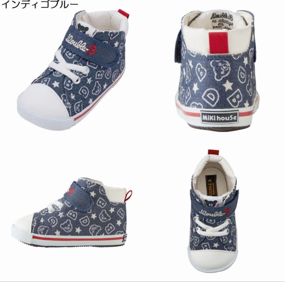 新品　日本製　ミキハウス　スニーカー　18