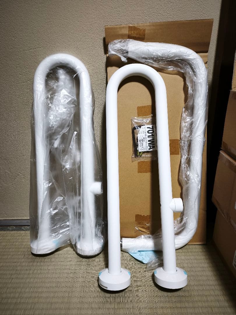 パブリック手すり 樹脂被覆タイプ『新品未使用』