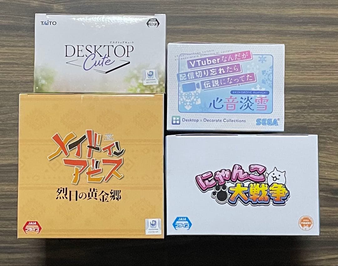 新品・未開封　アニメ　プライズ　フィギュア　29点まとめ売り