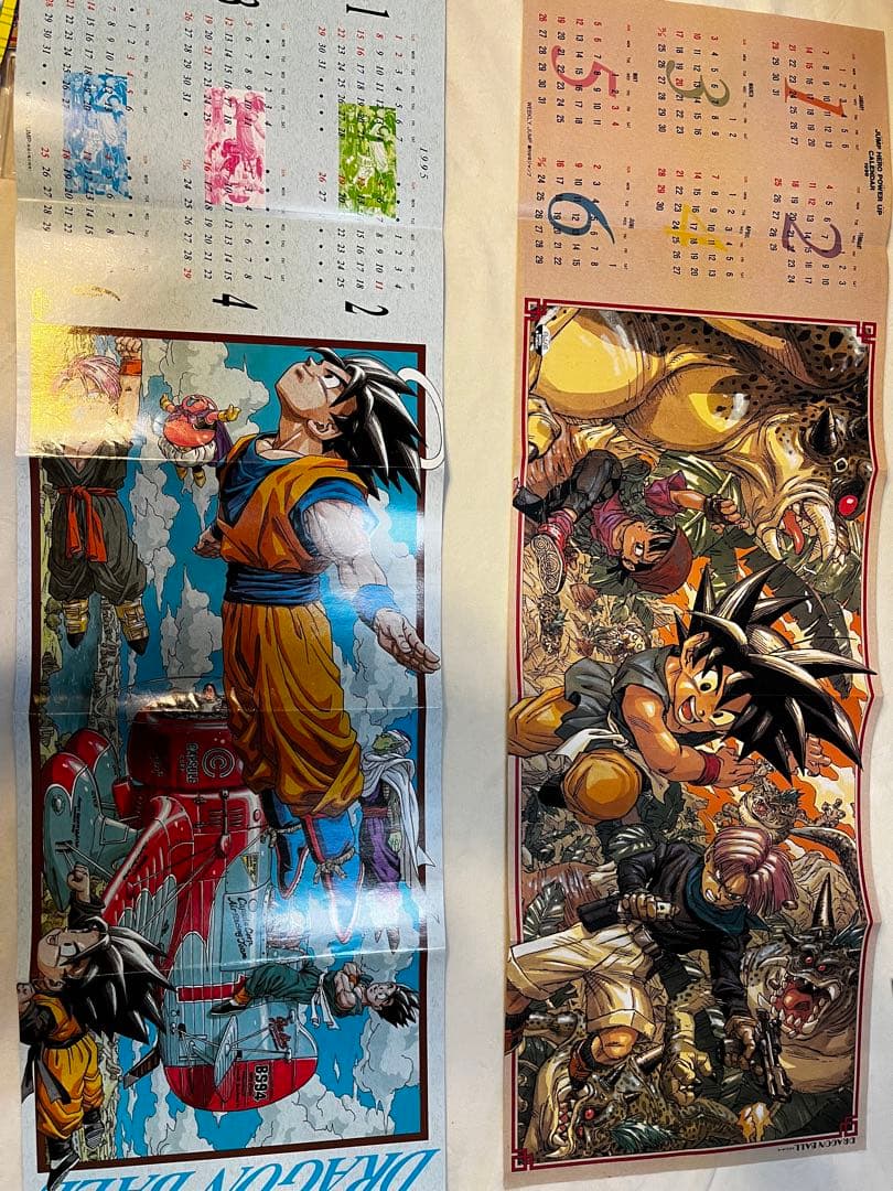 ドラゴンボール ジャンプ表紙 巻頭カラー ポスター 切り抜き