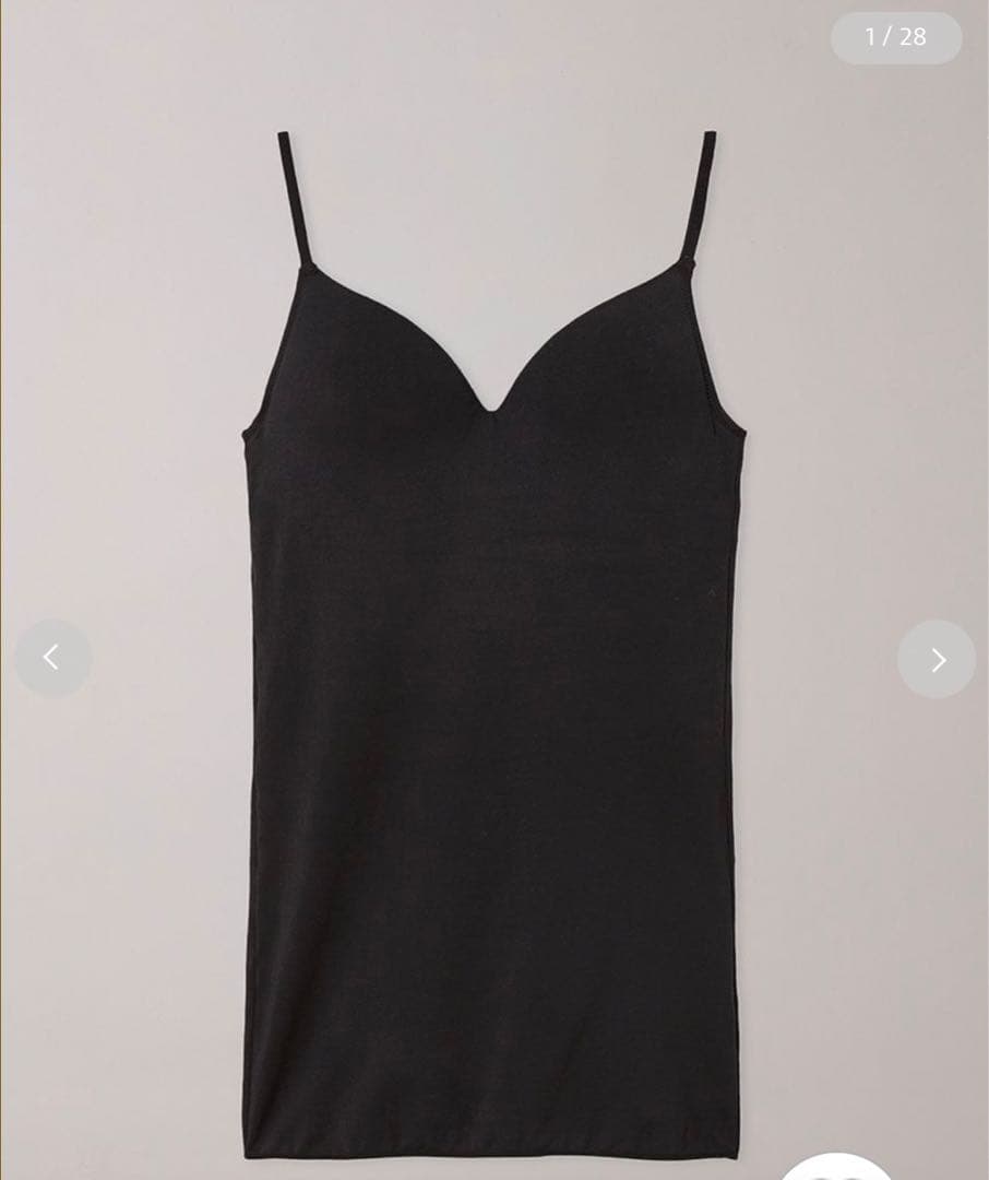 【大草直子×UNDERSON UNDERSON】カップインキャミソール