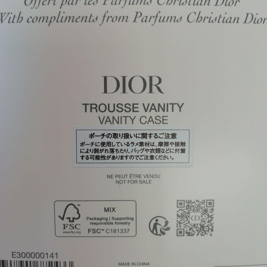 ★ジュエリーケース等3点追加【ディオール】ノベルティ9点セット（箱付きで送付）