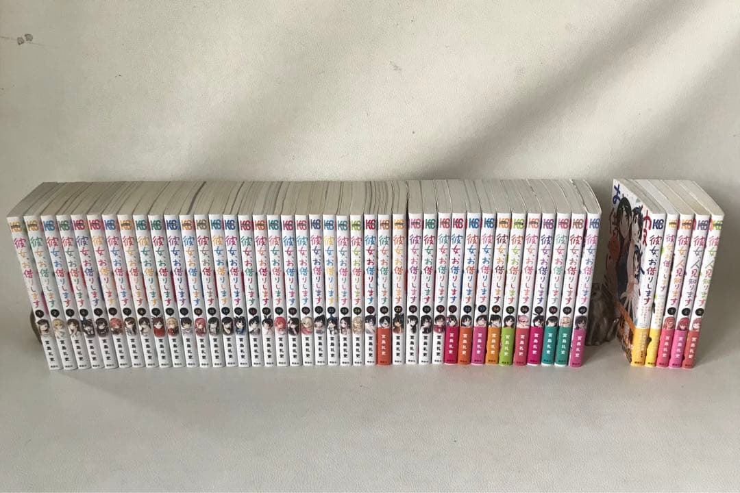 彼女、お借りします1〜40巻セット＋彼女、人見知ります1〜3巻ほか⭐︎計45冊