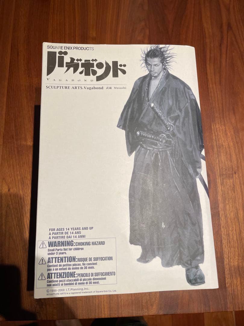 バガボンド SCULPTURE ARTS 宮本武蔵フィギュア　井上雄彦