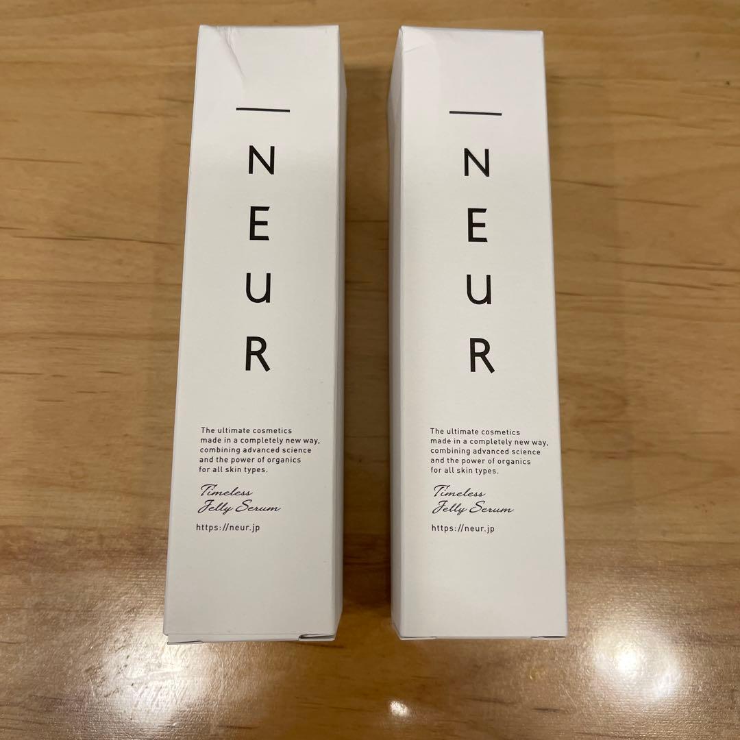 アンダーノイル　_NEUR