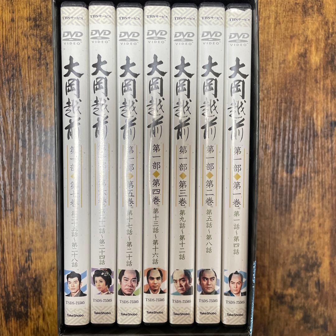 大岡越前 第一部 DVD-BOX〈7枚組〉