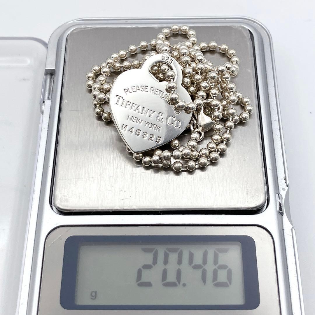 ティファニー リターントゥ ハート タグ ネックレス ロング ボールチェーン