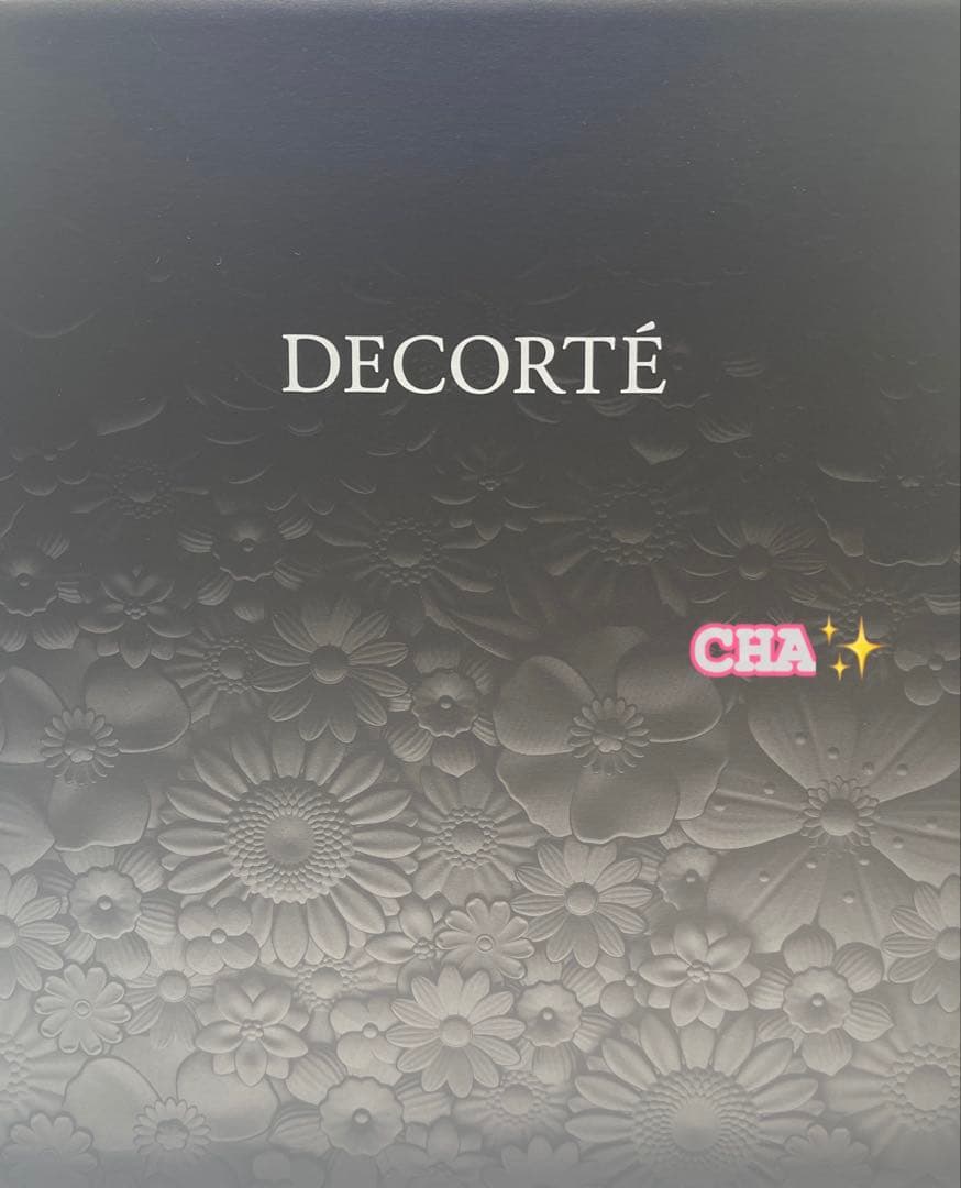 新品　未開封　コスメデコルテ エターナルエレガンス ボックス2025