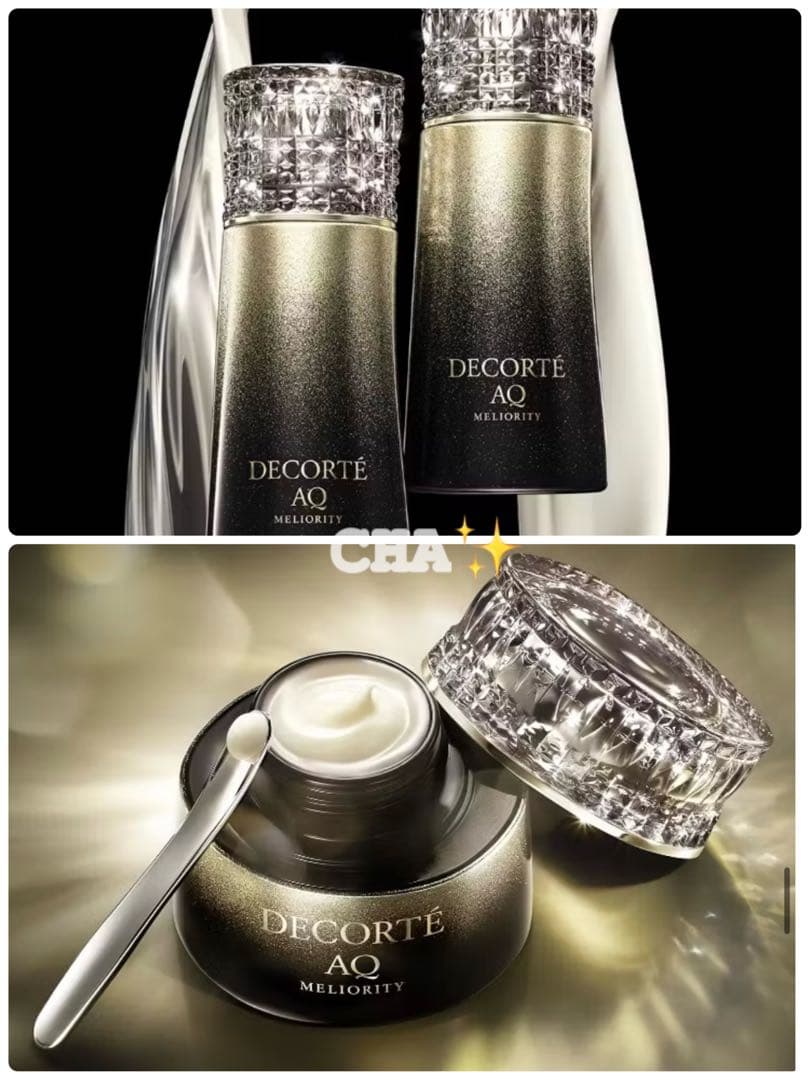 新品　未開封　コスメデコルテ エターナルエレガンス ボックス2025