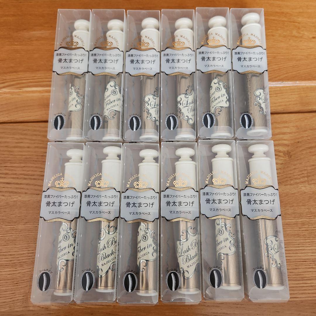 12本　マジョリカ マジョルカ ラッシュボーン ブラックファイバーイン