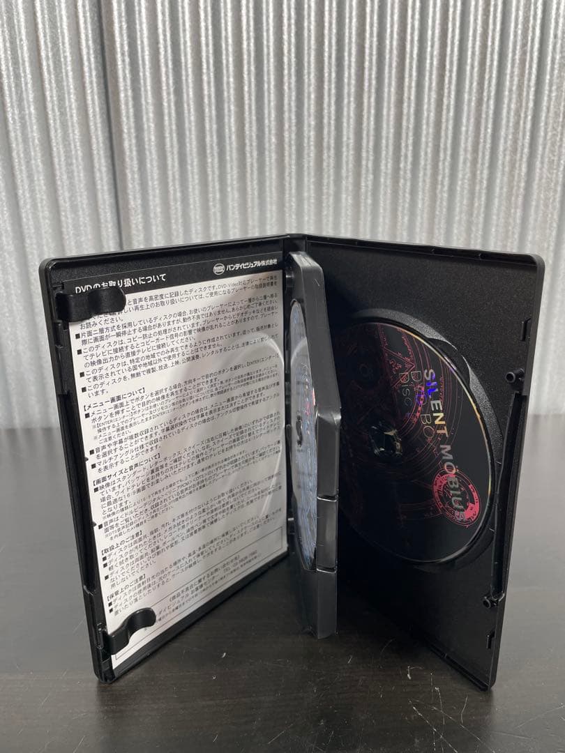 【未開封あり】サイレントメビウス DVD-BOX 6枚組