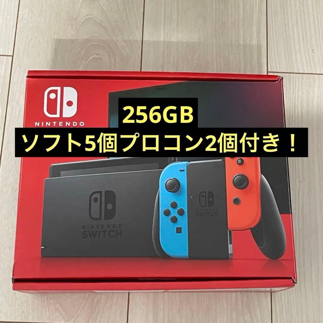 週末限定セール 美品Nintendo Switch 【プロコン2個ソフト5個付】