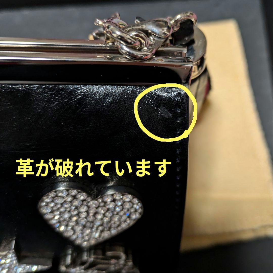 LOEWE ビジュー付きミニバッグ