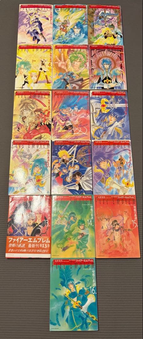 ファイアーエムブレム聖戦の系譜 16冊全巻セット
