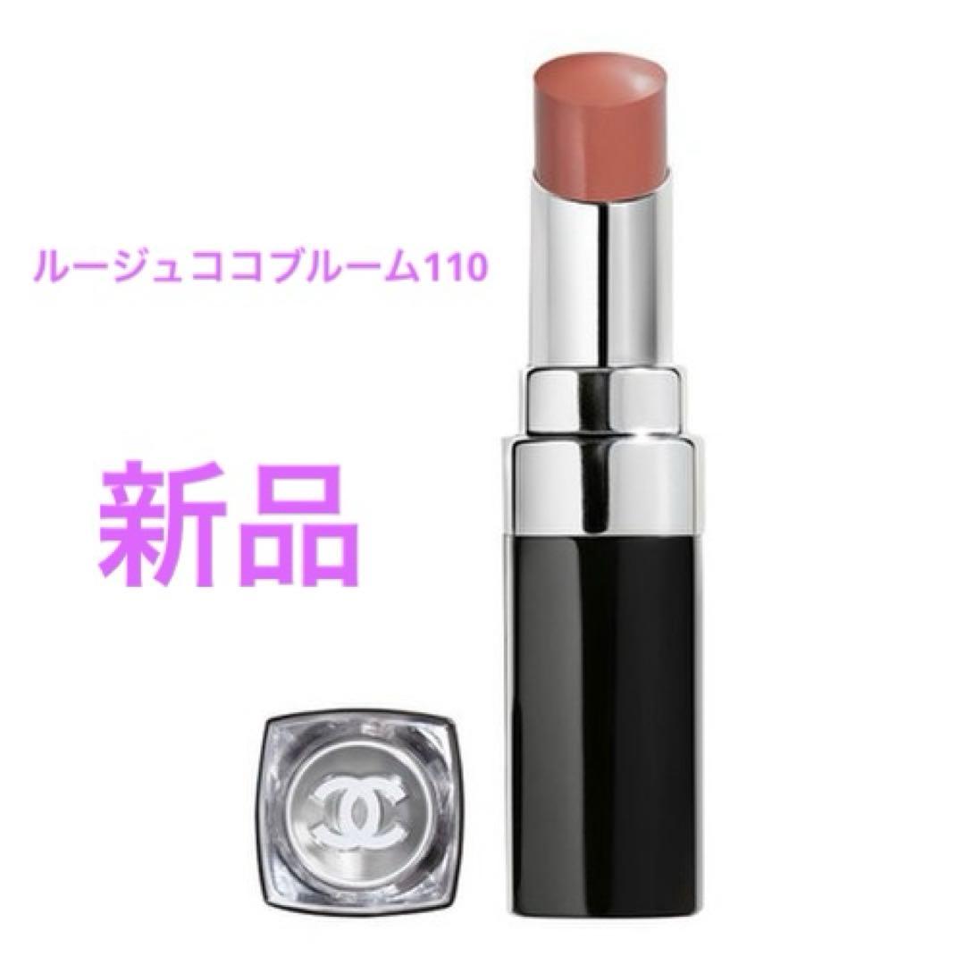 口紅 CHANEL ROUGE COCO BLOOM #110
