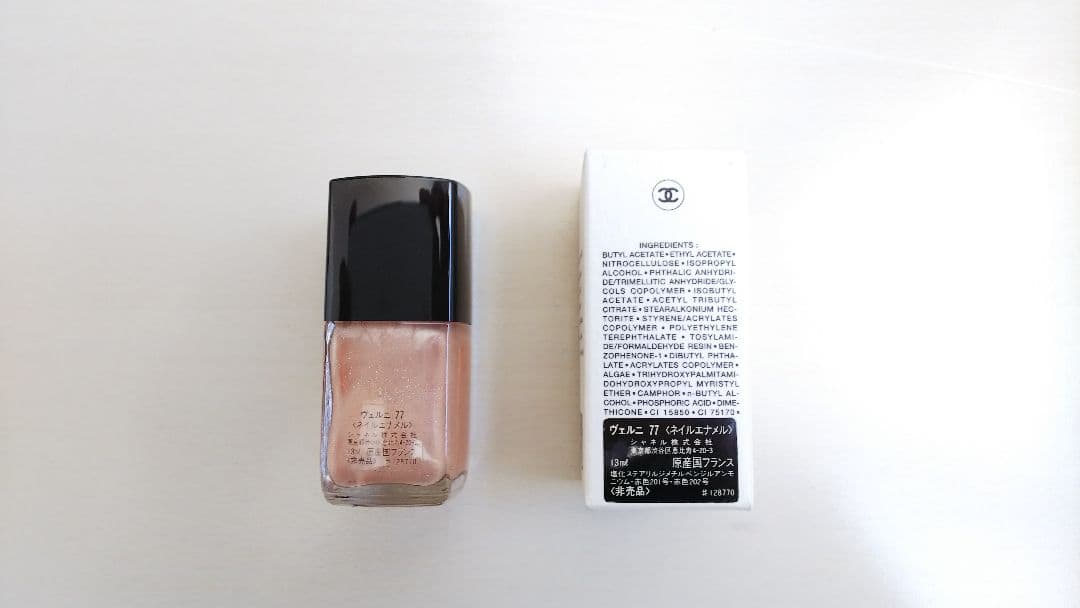 ☆CHANEL 幻の名作 アン フルールドゥ シャネル 3点セット 未使用品☆