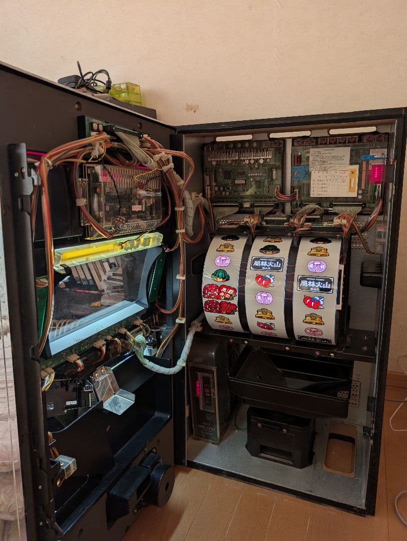 4号機NET 真モグモグ風林火山 スロットマシン