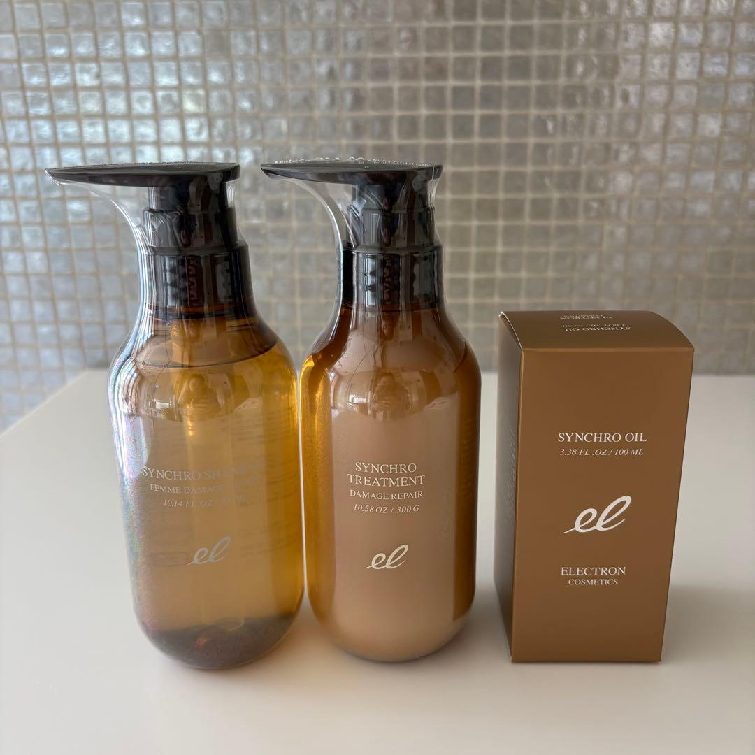 【新品】 エレクトロン シンクロシャンプー トリートメント オイル 3点セット
