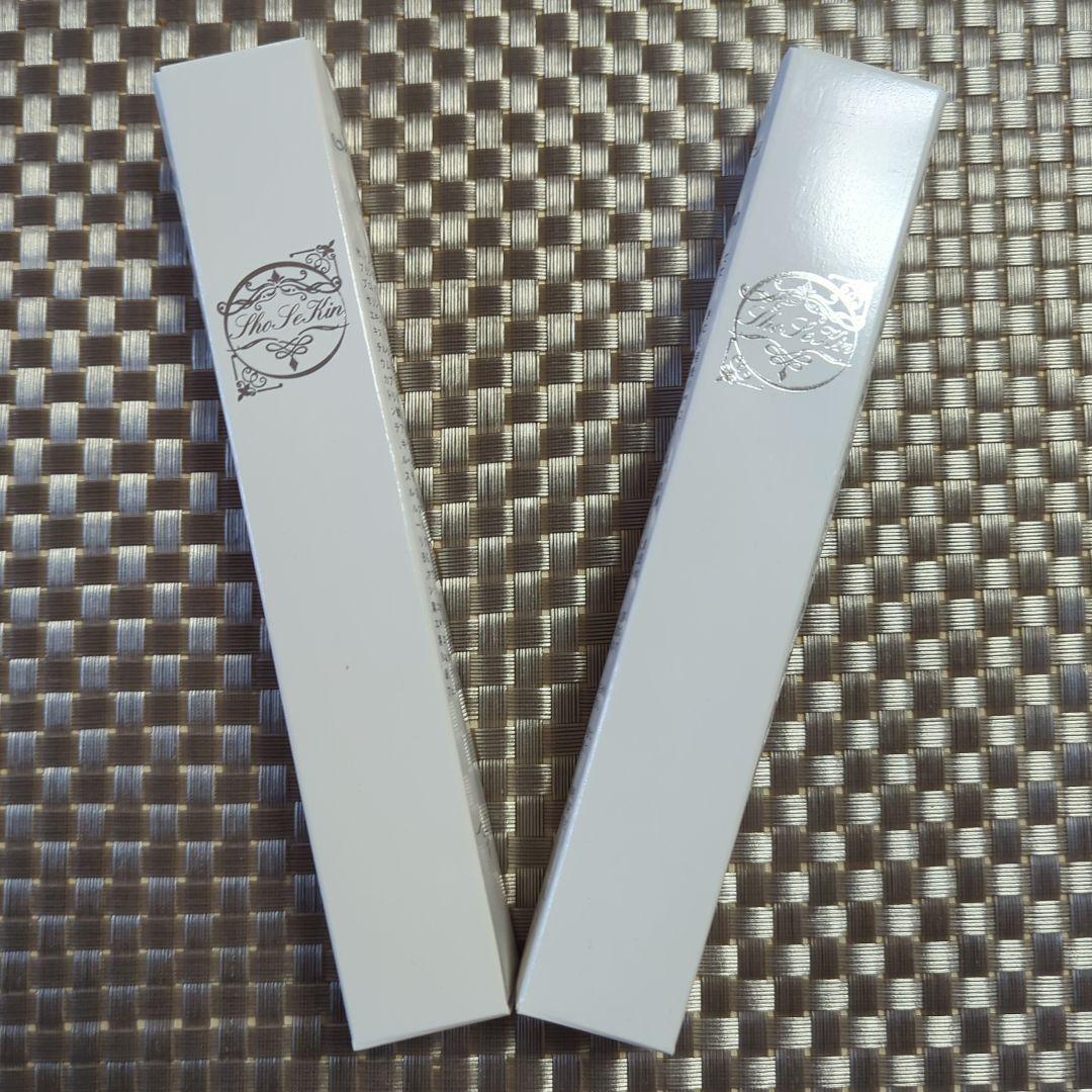 ショウセキンクリーム