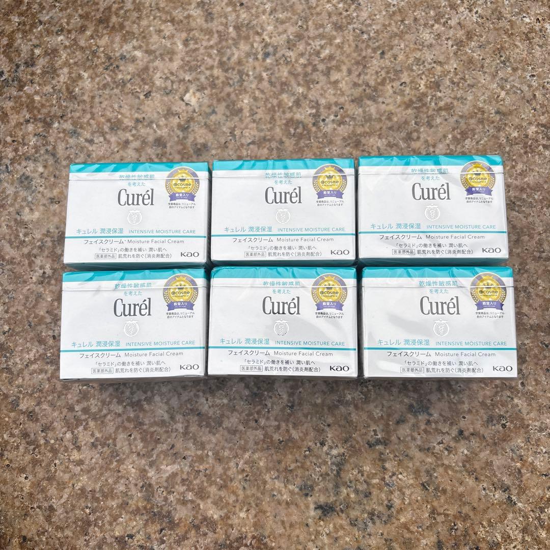 キュレル　フェイスクリーム