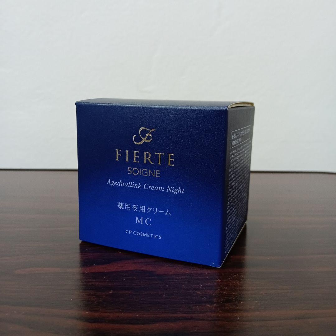 C-2　ソワーニュ　フィエルテ エイジデュアルリンク クリーム ナイト c MC