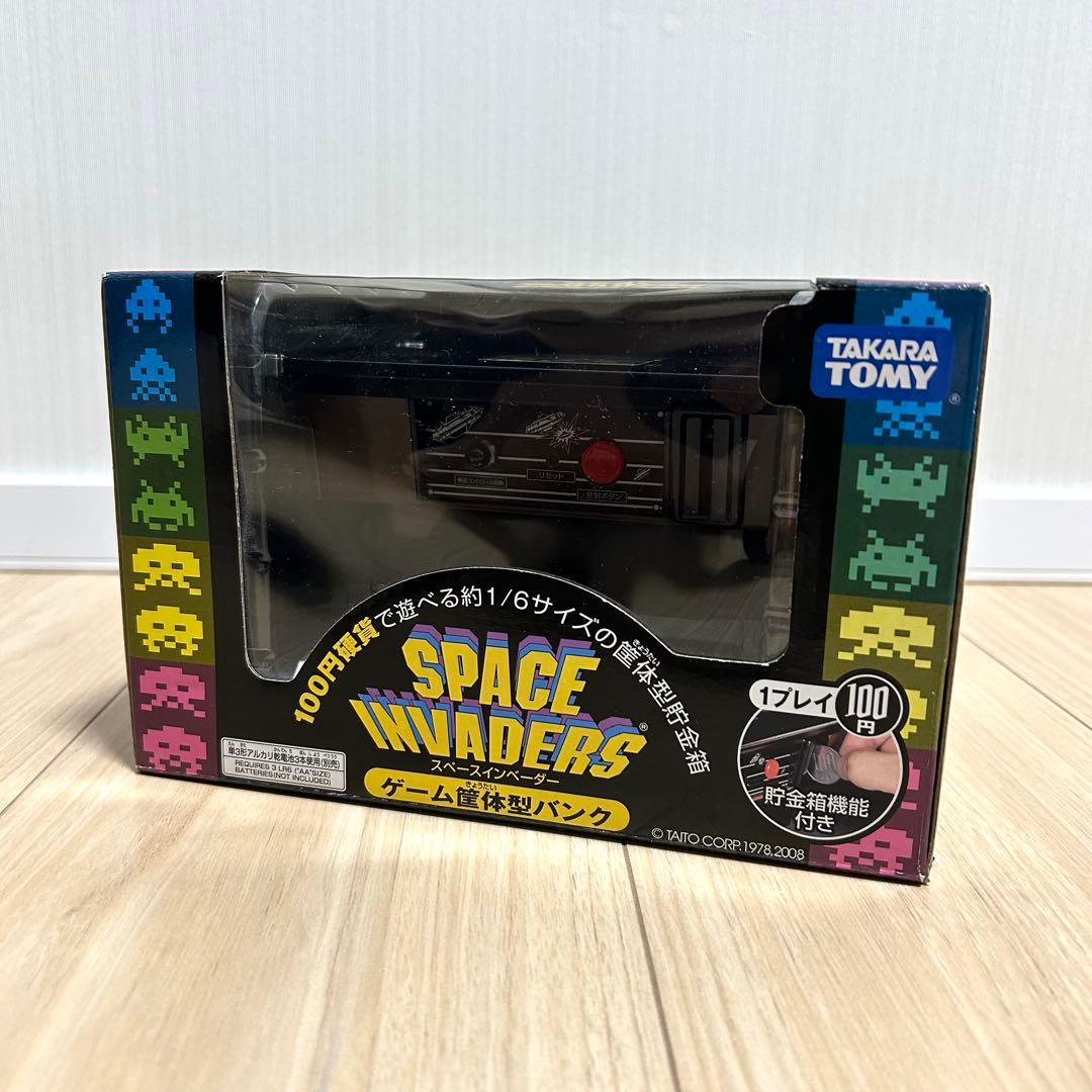 【希少・未開封】スペースインベーダー ゲーム筐体型貯金箱 タカラトミー 1/6