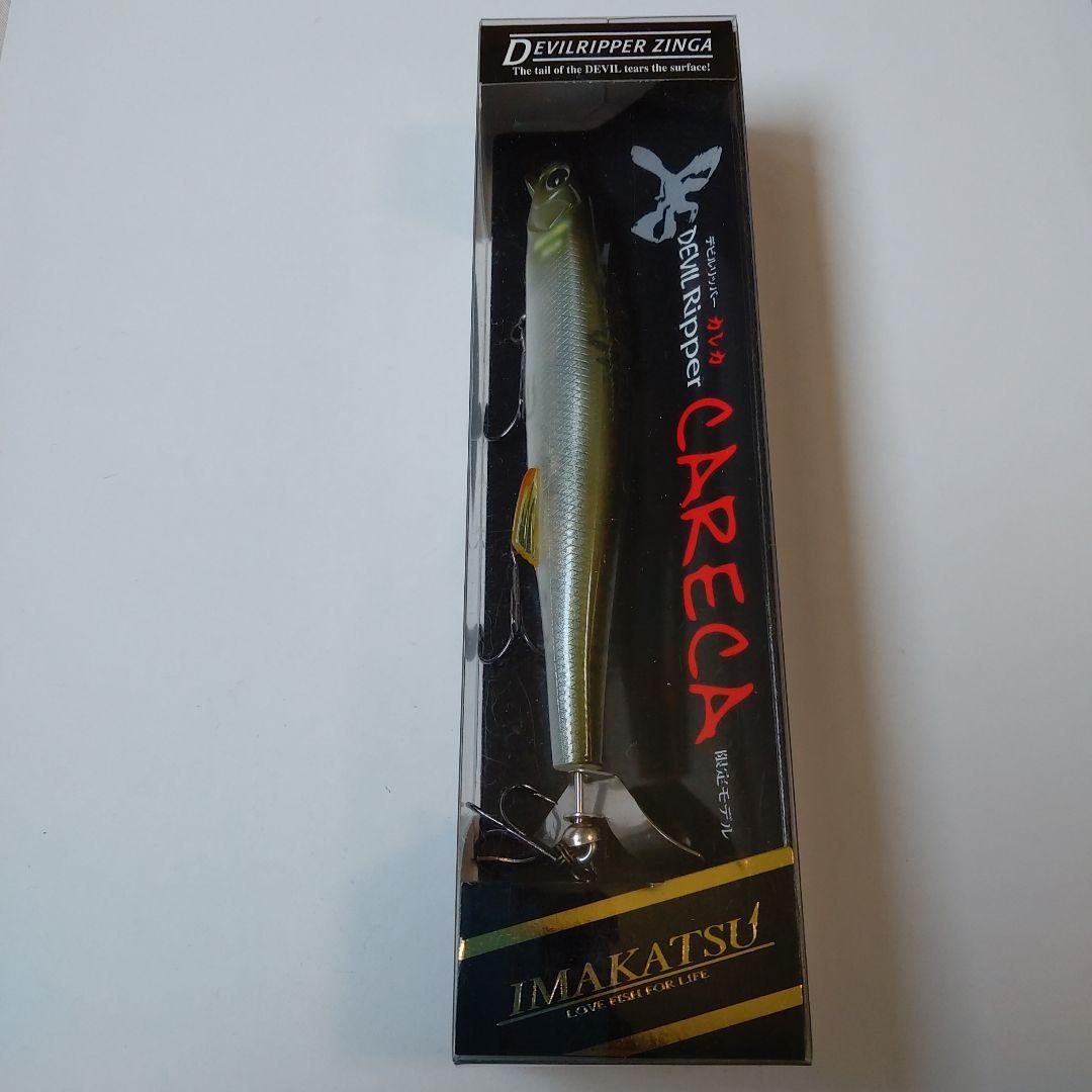 イマカツ　デビルリッパーカレカ　ルアー４種類セット　限定モデル　限定品　レア