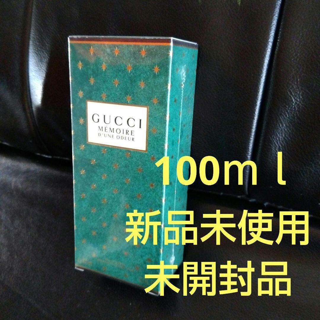 GUCCI MÉMOIRE D'UNE ODEUR 100ml
