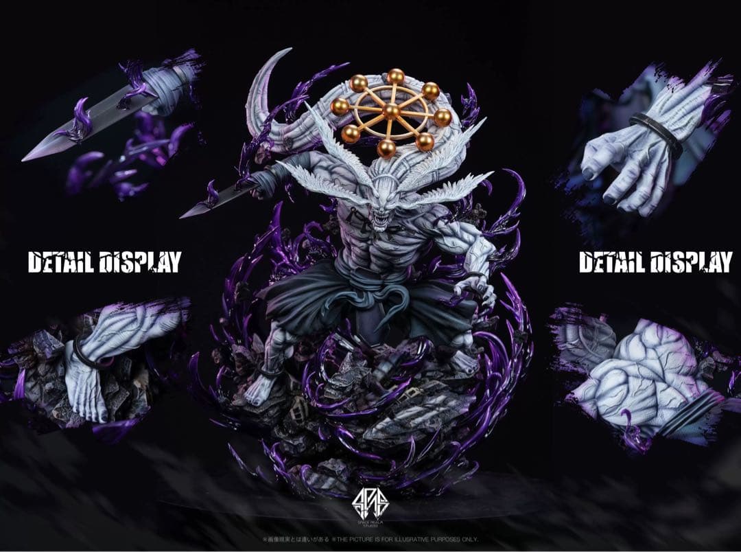 呪術廻戦　魔虚羅　伏黒恵　ガレージキッド　フィギュア　HIGH版　完成品