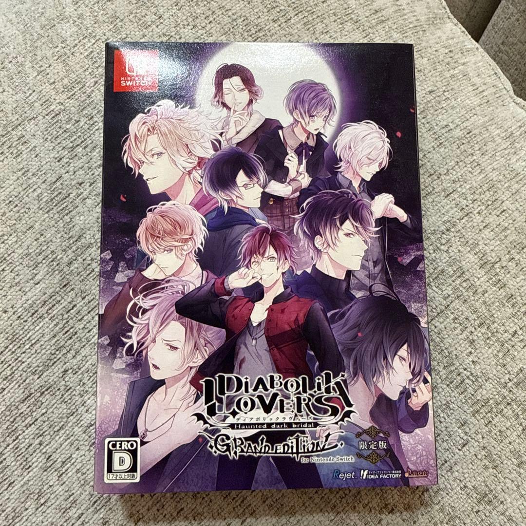 DIABOLIK LOVERS GRAND EDITION 限定版新品未開封