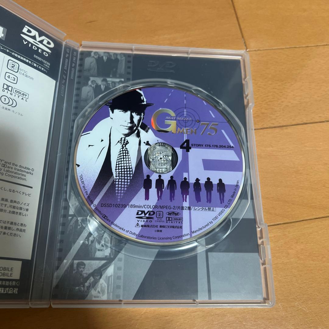 Gメン'75 BEST SELECT BOX〈初回限定生産・4枚組〉